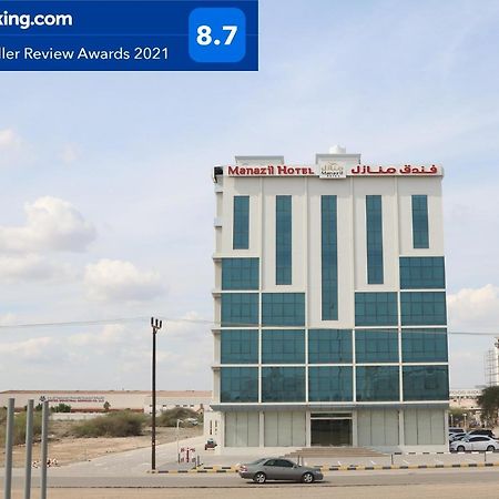 Manazil Aldar Hotel Suhar Exterior foto