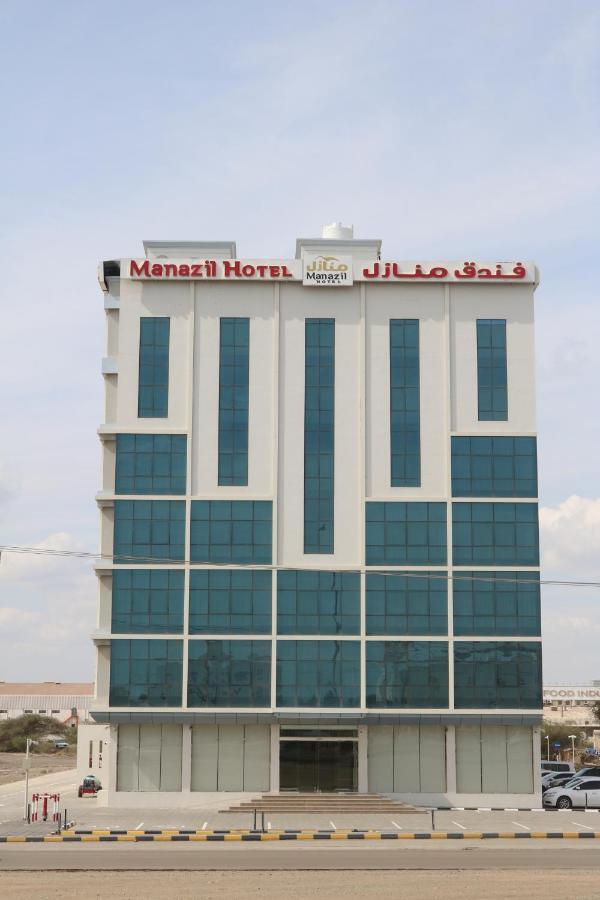 Manazil Aldar Hotel Suhar Exterior foto